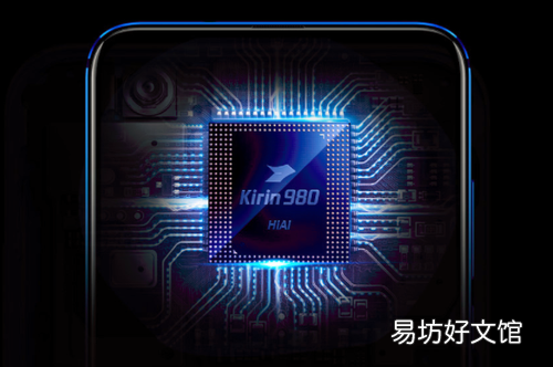 1分钟了解v20参数配置明细 荣耀v20上市时间及价格