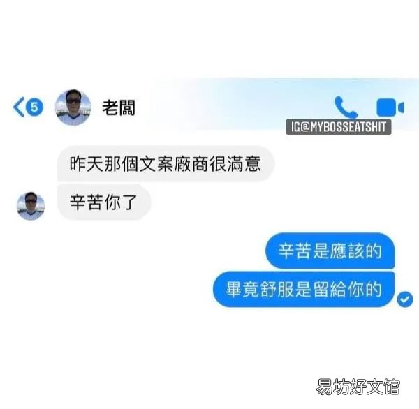 无聊时发朋友圈的句子和图片大全 适合发朋友圈的无聊图片