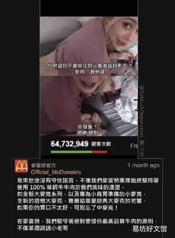 无聊时发朋友圈的句子和图片大全 适合发朋友圈的无聊图片