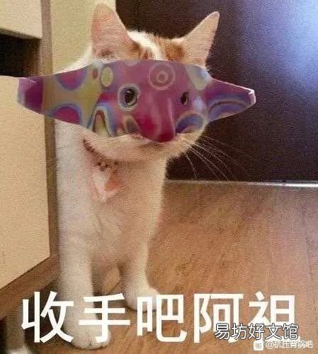 无聊时发朋友圈的句子和图片大全 适合发朋友圈的无聊图片