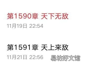 无聊时发朋友圈的句子和图片大全 适合发朋友圈的无聊图片