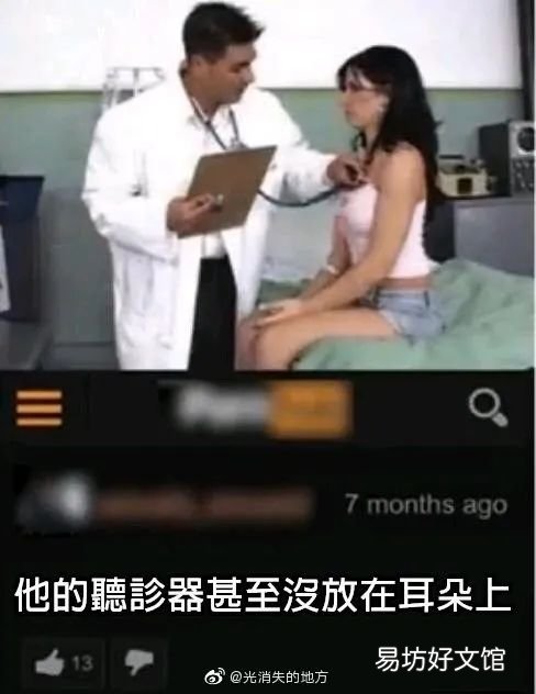 无聊时发朋友圈的句子和图片大全 适合发朋友圈的无聊图片