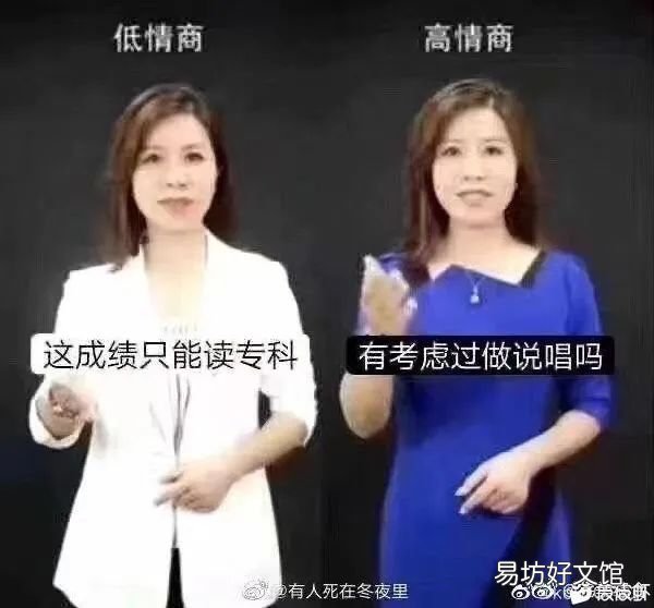 无聊时发朋友圈的句子和图片大全 适合发朋友圈的无聊图片