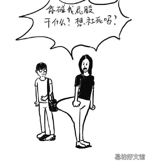 无聊时发朋友圈的句子和图片大全 适合发朋友圈的无聊图片