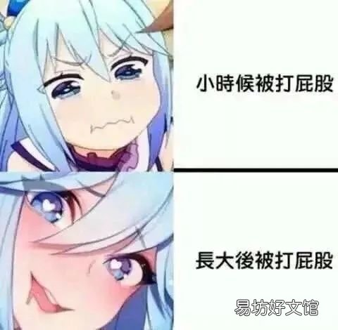 无聊时发朋友圈的句子和图片大全 适合发朋友圈的无聊图片