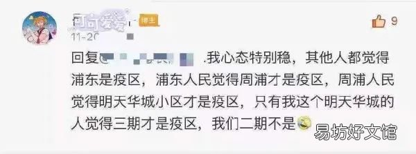无聊时发朋友圈的句子和图片大全 适合发朋友圈的无聊图片