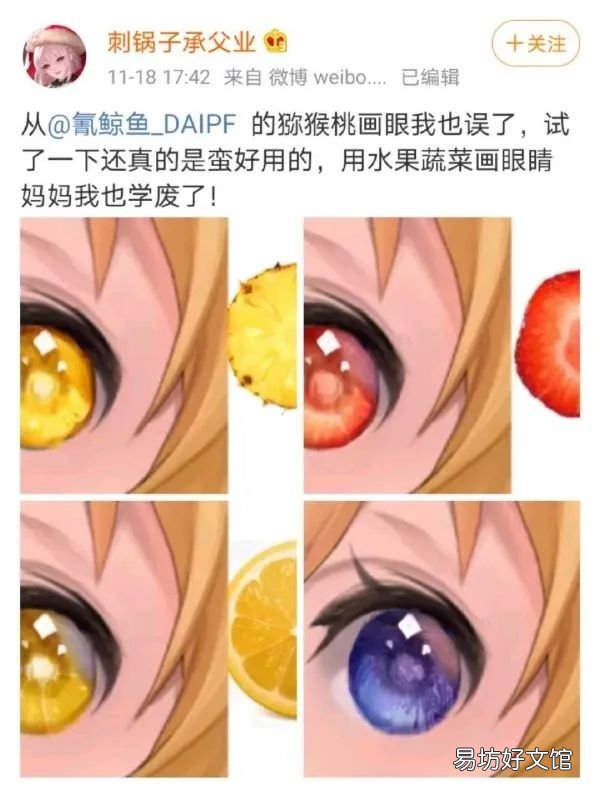 无聊时发朋友圈的句子和图片大全 适合发朋友圈的无聊图片