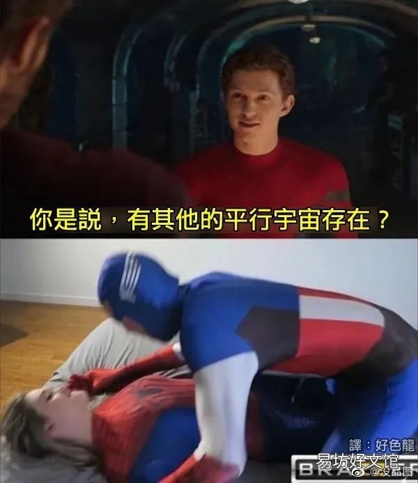 无聊时发朋友圈的句子和图片大全 适合发朋友圈的无聊图片