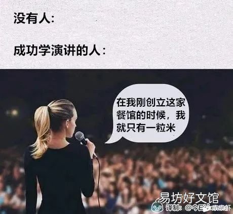 无聊时发朋友圈的句子和图片大全 适合发朋友圈的无聊图片