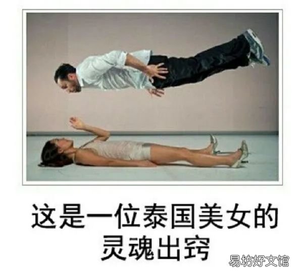 无聊时发朋友圈的句子和图片大全 适合发朋友圈的无聊图片