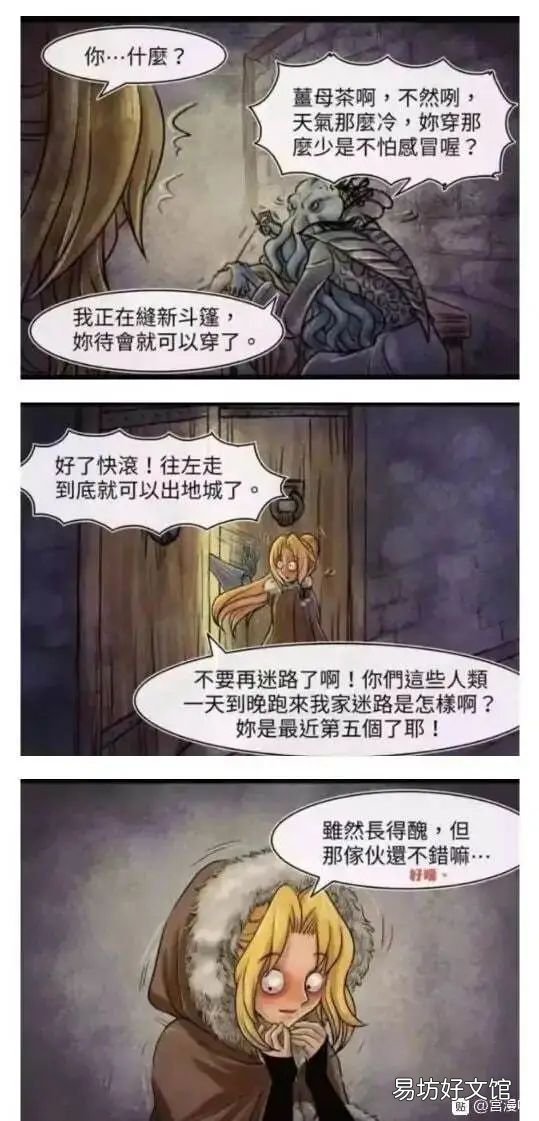 无聊时发朋友圈的句子和图片大全 适合发朋友圈的无聊图片
