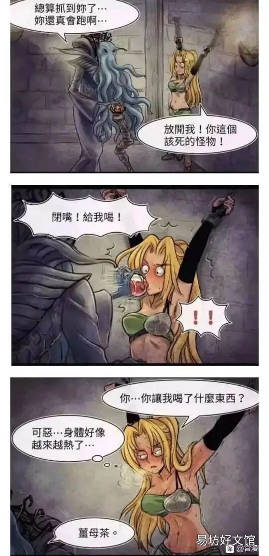 无聊时发朋友圈的句子和图片大全 适合发朋友圈的无聊图片