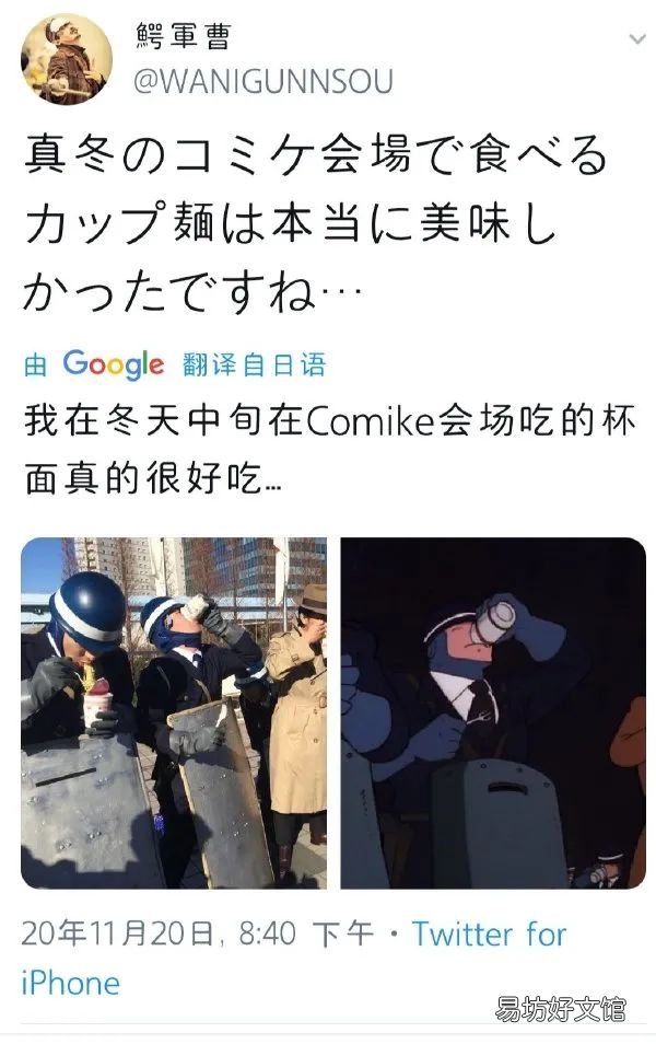 无聊时发朋友圈的句子和图片大全 适合发朋友圈的无聊图片