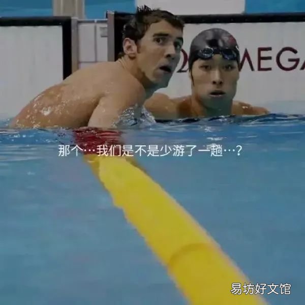 无聊时发朋友圈的句子和图片大全 适合发朋友圈的无聊图片