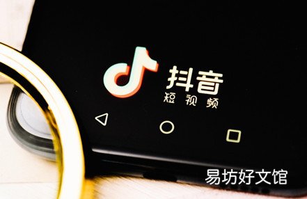 舞蹈慢动作分步教程观看地址 抖音好嗨呦舞蹈教程怎么跳