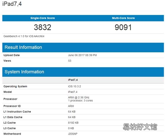 两者性能跑分大比拼 苹果a10x处理器相当于骁龙多少