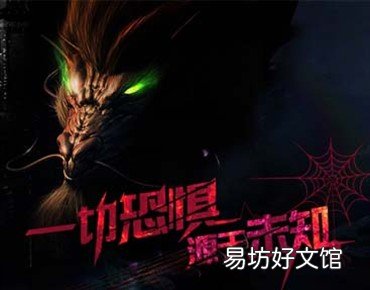 攻略兵种进阶路线及数据汇总 地下城堡1兵种进阶图