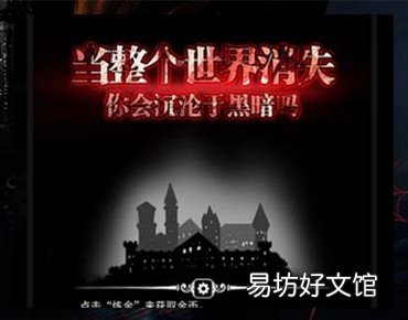 攻略兵种进阶路线及数据汇总 地下城堡1兵种进阶图