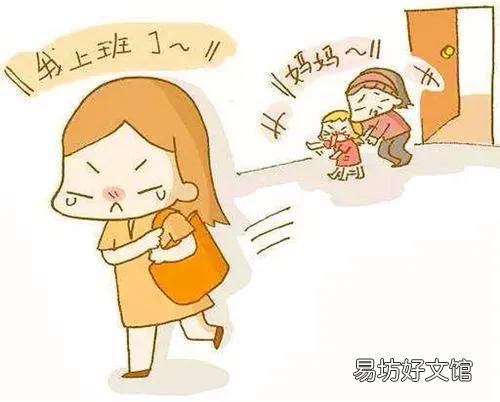 朋友圈适合宝妈的走心文案 吸引宝妈做代理的软文短句