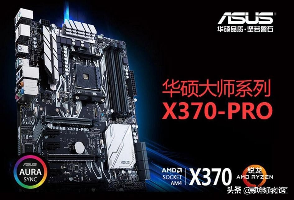 超详细搭配讲解 b360主板配什么cpu性价比最高