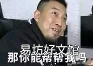 超详细搭配讲解 b360主板配什么cpu性价比最高