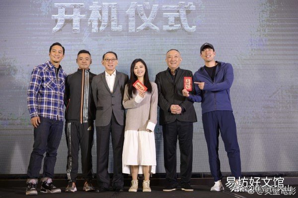 解析制片人真实工资待遇 电影制片人收入高不高
