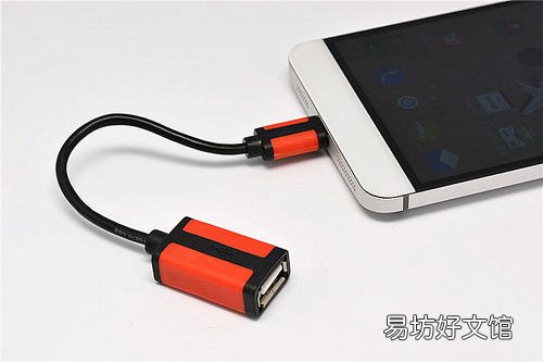 3步教你手机读取U盘文件的方法 苹果手机怎样读取u盘里面的东西
