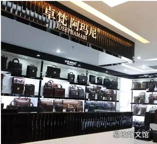 带你了解真假阿玛尼老鹰logo 正品阿玛尼商标图案是什么样的