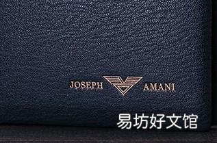 带你了解真假阿玛尼老鹰logo 正品阿玛尼商标图案是什么样的
