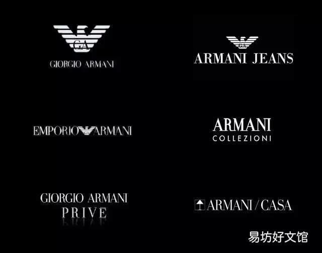 带你了解真假阿玛尼老鹰logo 正品阿玛尼商标图案是什么样的