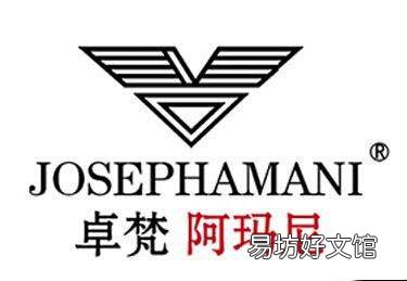 带你了解真假阿玛尼老鹰logo 正品阿玛尼商标图案是什么样的