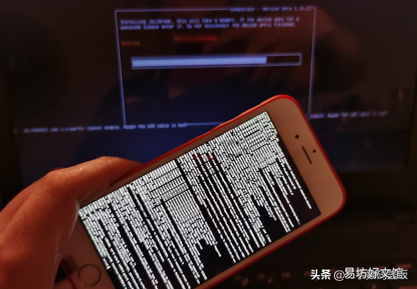 使用iBypasser 3.3完美激活最新系统 iPhone忘记ID密码卡在激活怎么办