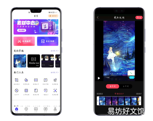 目前最值得入手的4款手机推荐 华为nova系列建议买哪个