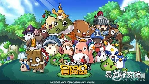 适合平民3大最强职业介绍 冒险岛2020平民职业推荐