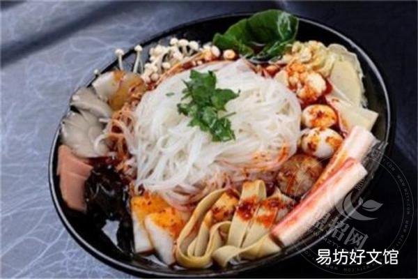 馋二坛小锅米线费用流程明细表 馋二坛小锅米线加盟费多少钱