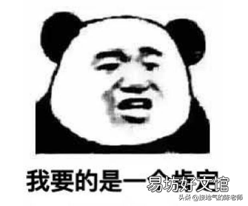 详解用户群体细分种类介绍 客户群体分类有哪些