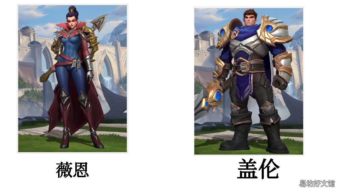 lol手游诺克出装顺序图 诺克萨斯之手新赛季出装和铭文推荐