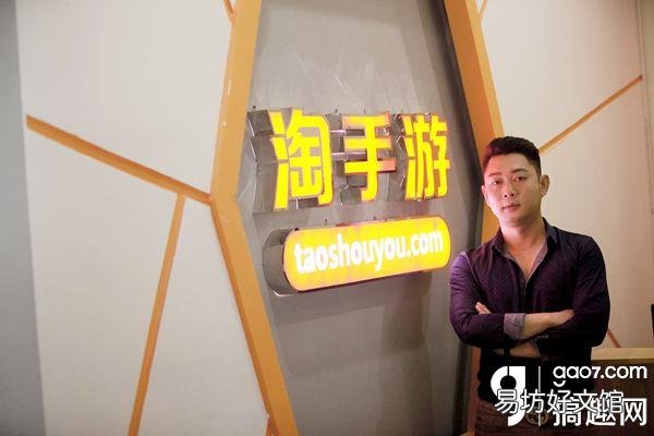 靠谱安全正规游戏游戏交易平台推荐 淘宝游戏账号交易平台在哪里