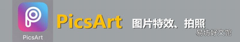 教你照片移花接木软件玩法技巧 移花接木软件怎么用