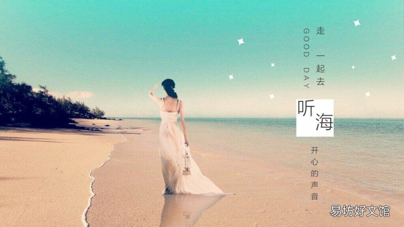 教你照片移花接木软件玩法技巧 移花接木软件怎么用