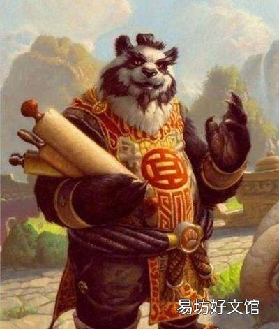 wow筋斗云详细完全攻略 魔兽世界红色筋斗云获取方法攻略