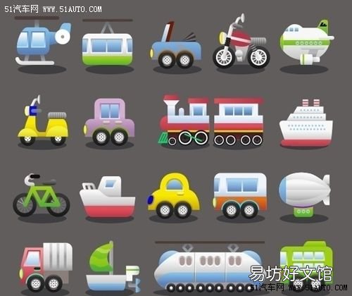 世界上交通工具安全系数排名 世界上什么交通工具最安全
