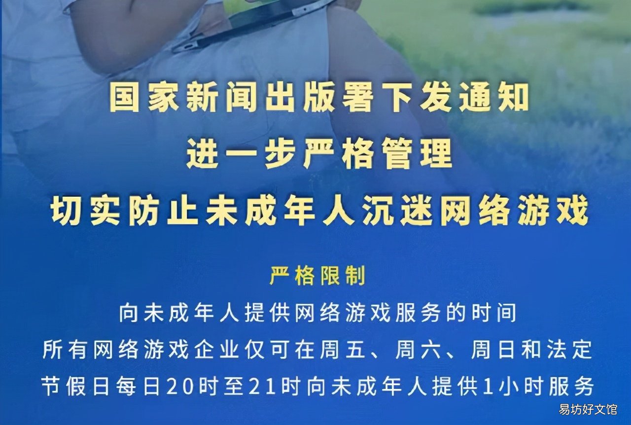 王者荣耀卖号注意事项 哪里可以快速卖出王者荣耀账号