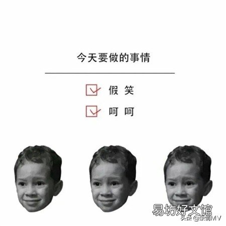 2021年最流行的壁纸图片全屏 好看唯美意境背影图片