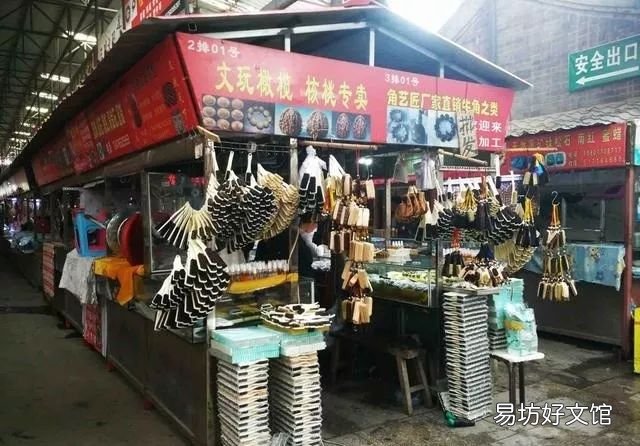 北京最大的猫狗宠物市场推荐 北京宠物市场地址在哪里