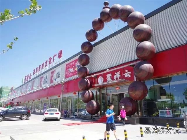 北京最大的猫狗宠物市场推荐 北京宠物市场地址在哪里