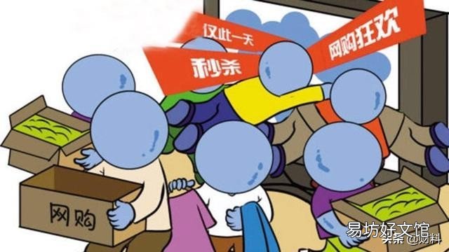 淘宝特价版9块9秒杀手机背后真相揭秘 淘宝9.9元秒杀包邮靠谱吗