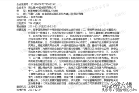 教你一招辨真假 淘宝天猫是不是都是正品