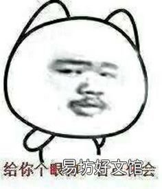 淘宝买家好评语大全通用模板 淘宝评价语100字复制通用