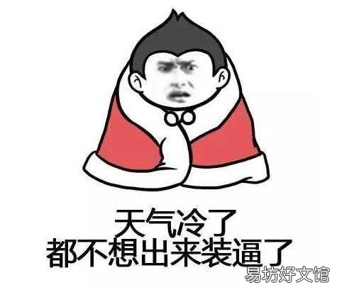 淘宝买家好评语大全通用模板 淘宝评价语100字复制通用